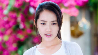 The Starry Night, The Starry Sea EP 9