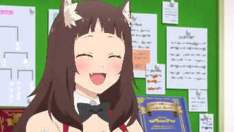 We Visited Beelzebub’s House