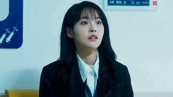 Confession Interrupted