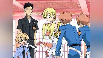 Big Brother is a Prince!