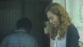 Season 1 - Episode 5