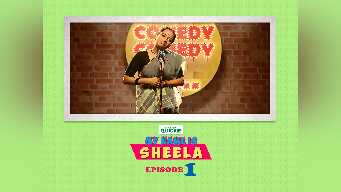 Episode 1: The Audition