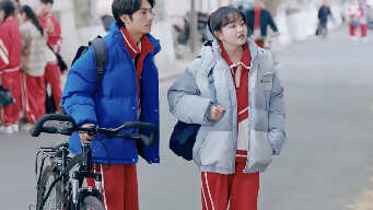 Embracing The Stars Together EP 23