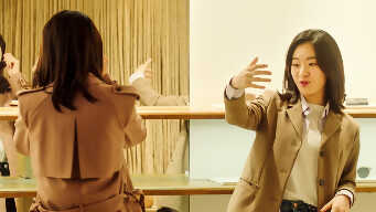 Something In The Rain EP 12