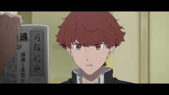 2 - SHOSHIMIN: How to become Ordinary - S02