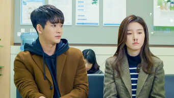 That Man Oh Soo EP 2