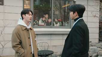 It's All About Timing, Take Courage First