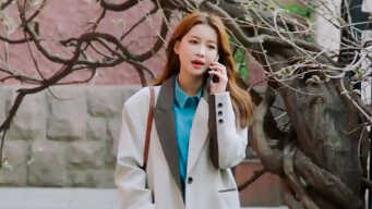 I Know I Love You EP 17