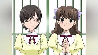 A Challenge from Lobelia Girls' Academy!