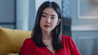 When I Was The Most Beautiful EP 13