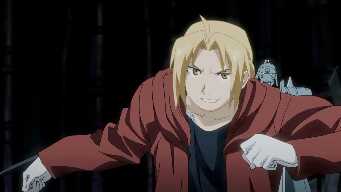 Eye of Heaven, Gateway of Earth