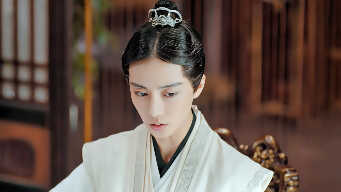 Dance Of The Sky Empire EP 18