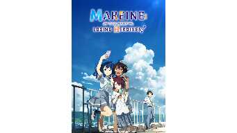 Am I Actually Just Some Unseasoned Rando Who Drops In for the Last Episode with the Losing Heroine?