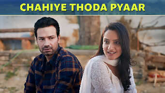 Chahiye Thoda Pyaar