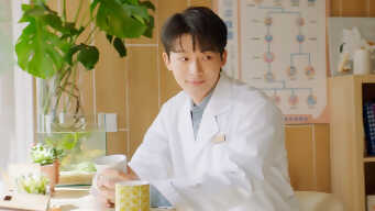 I Know I Love You EP 20