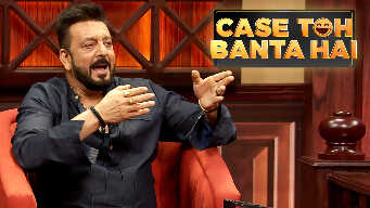 Sanjay Dutt