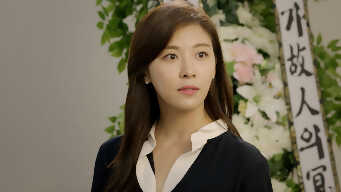 The Time We Were Not In Love EP 12