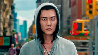 The Starry Night, The Starry Sea EP 1