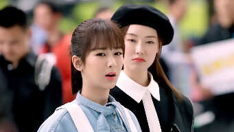 An Unlikely Proposal