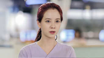 Emergency Couple EP 19