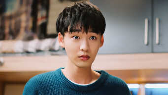 To Fly With You EP 7