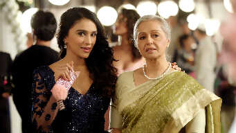 And Love Thy Neighbour..