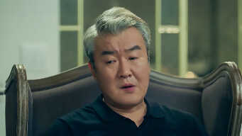 Flower Of Evil EP 14