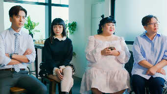 Love At First Bite EP 5