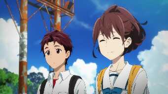 Thank You Berry Much