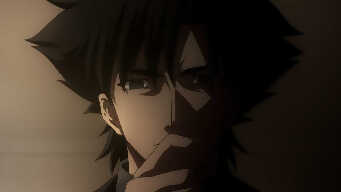 Episode 3 - Fuyuki City