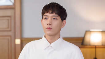 Extraordinary You EP 7