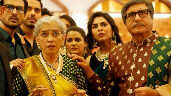 Happy Family, Conditions Apply