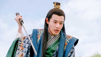 The Wolf Princess EP 17