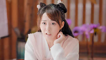 Dance Of The Sky Empire EP 7