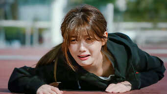 Clean With Passion For Now EP 2