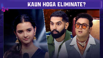 Kaun Hoga Eliminate?