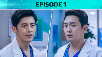 Heart Surgeons (Telugu) EP 1