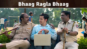 Bhaag Ragla Bhaag
