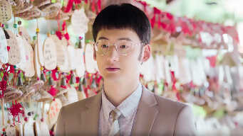 Love At Night  EP 22