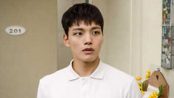 Into The World Again EP 7