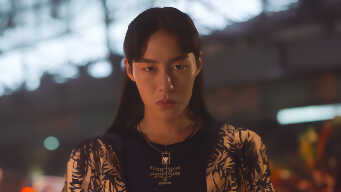 Extraordinary You EP 11