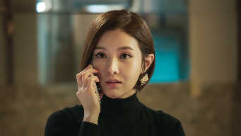 Kill Me Heal Me EP 10