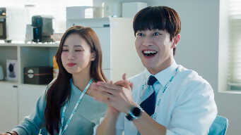 Gaus Electronics EP 8