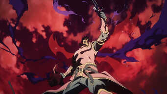 GENERAL OF THE BLAZING FLAME