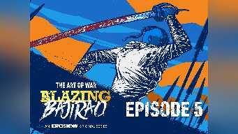 Episode 5 - The Art Of War