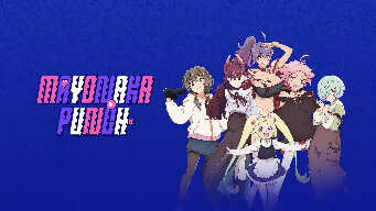 The Last Live Stream