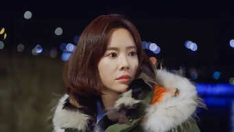 Kill Me Heal Me EP 2