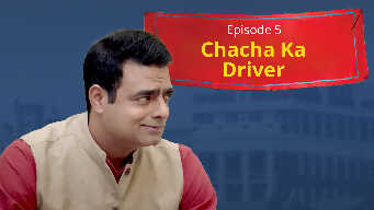 Chacha ka Driver