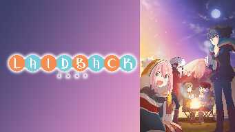 A Night of Navigator Nadeshiko and Hot Spring Steam