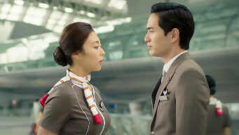 The Time We Were Not In Love EP 5